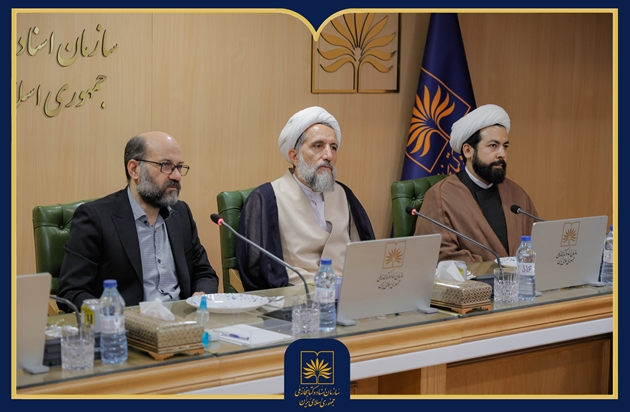 گزارش تصویری | بازدید نماینده ولی‌فقیه در استان قزوین از سازمان اسناد و کتابخانه ملی ایران